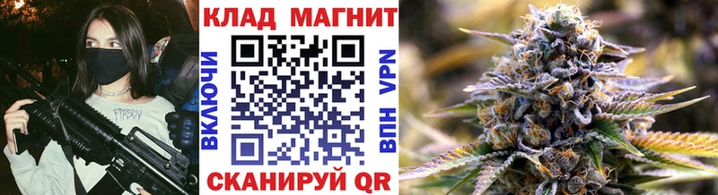 Где найти наркотики Полтавская COCAIN  Канабис  A PVP  Амфетамин  OMG зеркало  ГАШ  Меф 