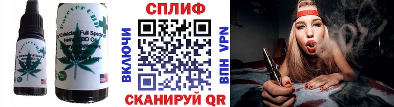 Canna-Cookies конопля  где купить   Полтавская 