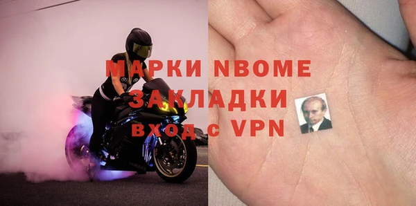 крисы Абаза