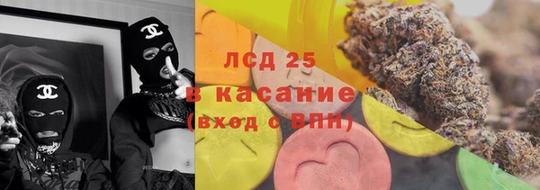 меф VHQ Абдулино