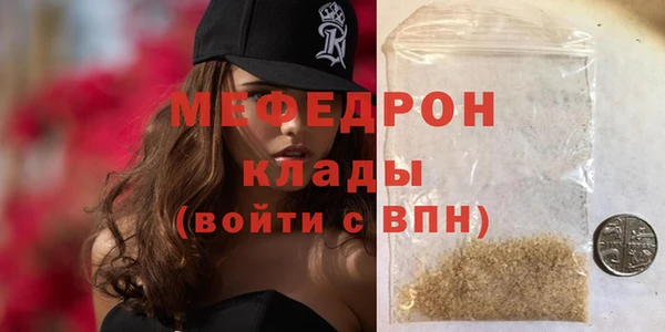 не бодяженный Абинск