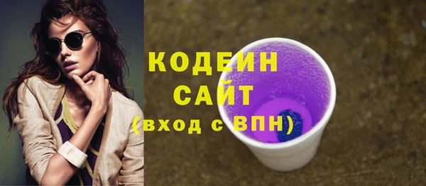 меф VHQ Абдулино