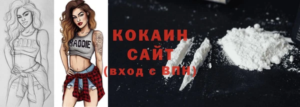 меф VHQ Абдулино