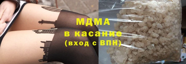 меф VHQ Абдулино