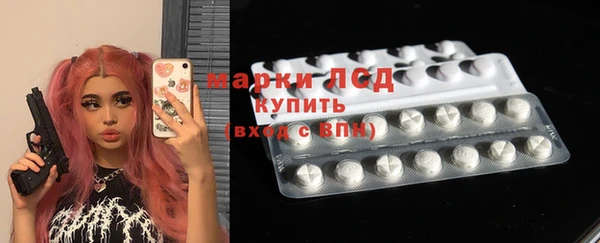 меф VHQ Абдулино