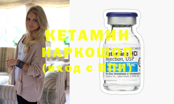 mdma Липки