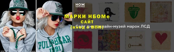 mdma Лиски