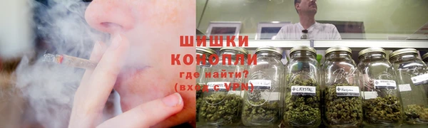 меф VHQ Абдулино