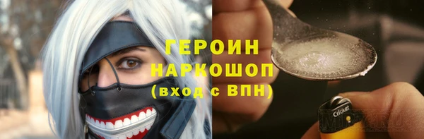 крисы Абаза