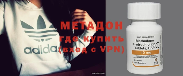 меф VHQ Абдулино