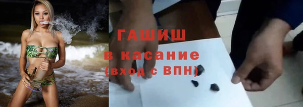 меф VHQ Абдулино