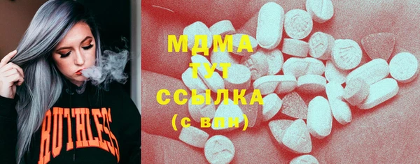 не бодяженный Абинск