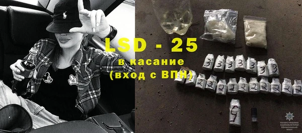 не бодяженный Абинск