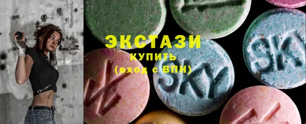 крисы Абаза