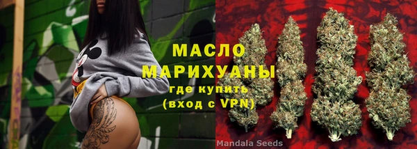 меф VHQ Абдулино