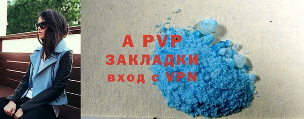 меф VHQ Абдулино