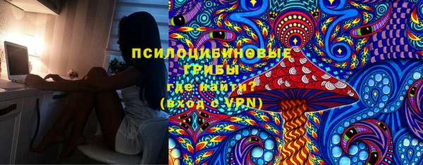 меф VHQ Абдулино