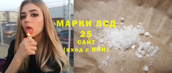 меф VHQ Абдулино