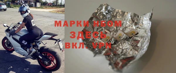 меф VHQ Абдулино