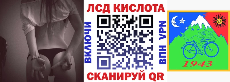 Марки NBOMe 1,8мг  Полтавская 