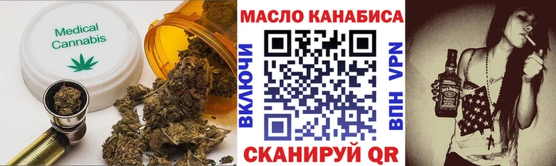 где купить наркоту  Полтавская  ТГК Wax 