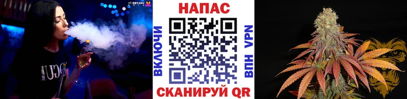 МАРИХУАНА марихуана  Полтавская 